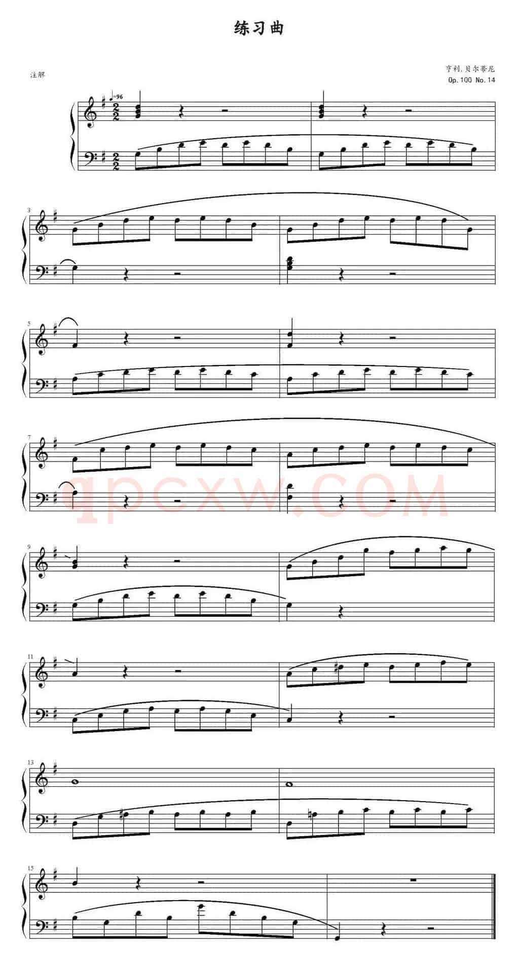 亨利·贝尔蒂尼练习曲Op.100，No.14