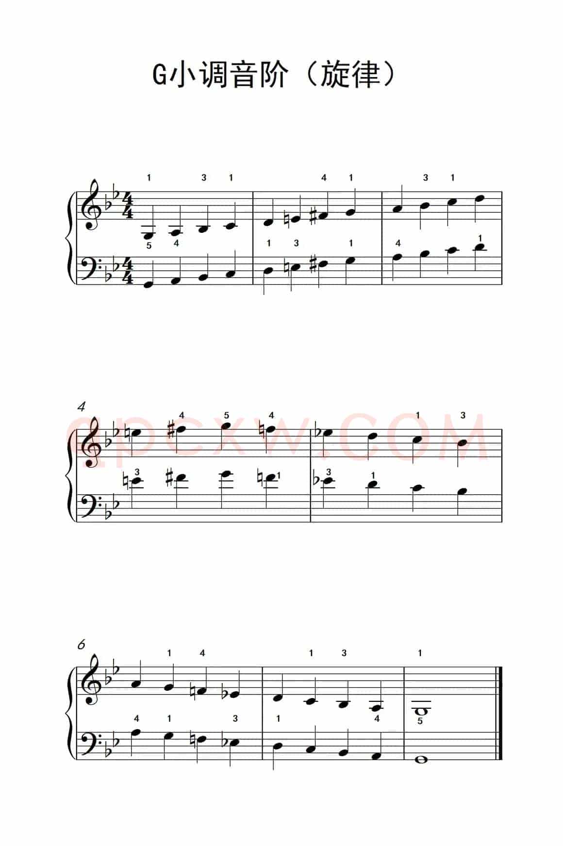 G小调音阶（旋律）（儿童钢琴练习曲）