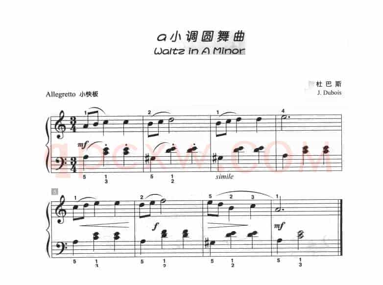 a小调圆舞曲（儿童古典钢琴小品）