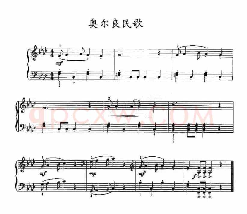 奥尔良民歌