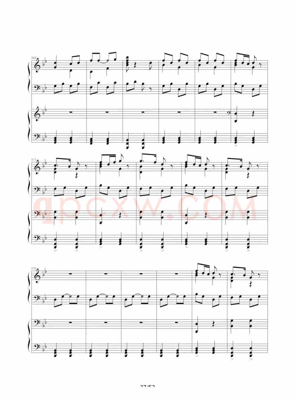 《功夫》主题曲
