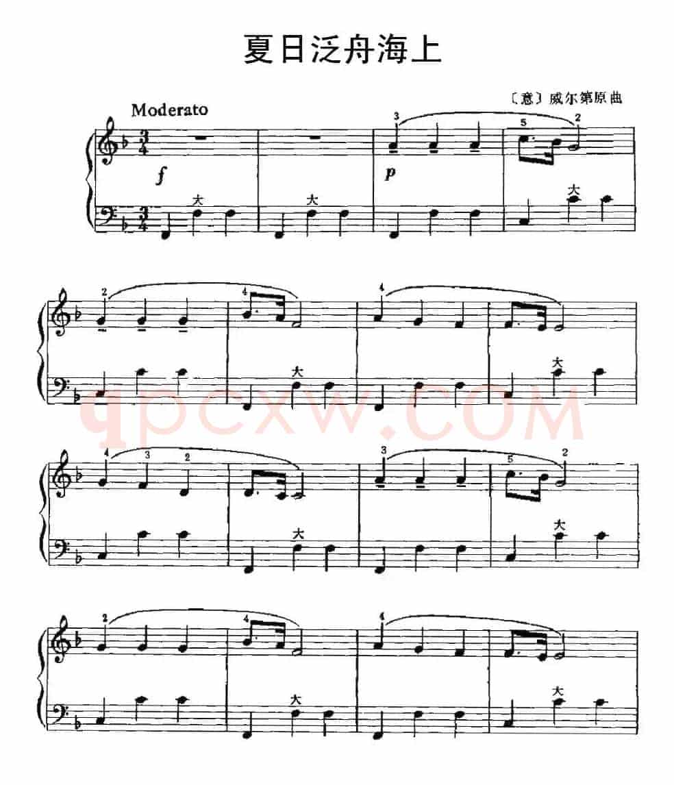 夏日泛舟海上