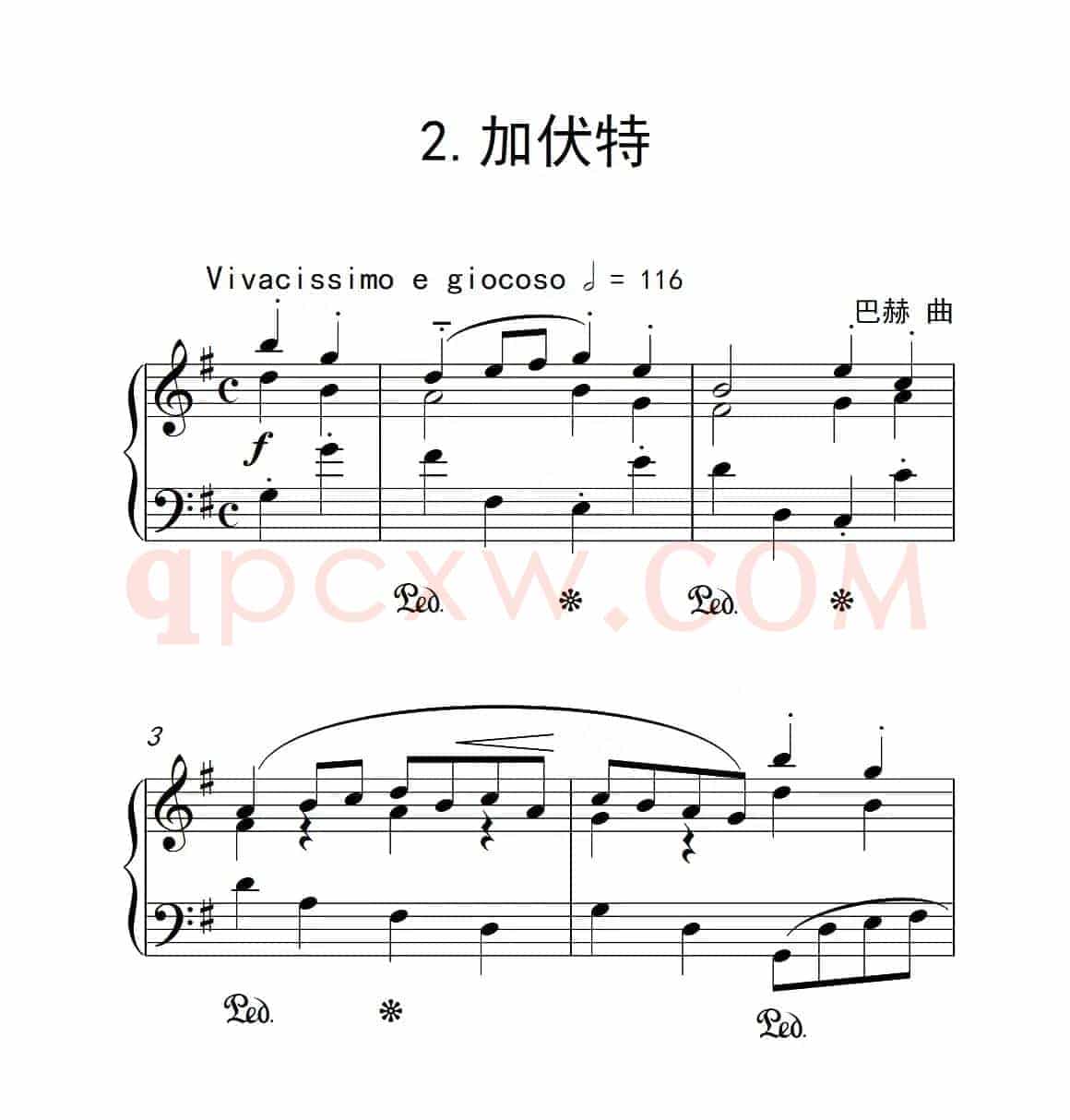 第四级A组 加伏特（中国音乐学院钢琴考级作品1~6级）