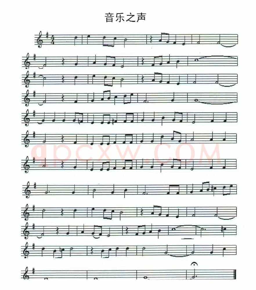 音乐之声