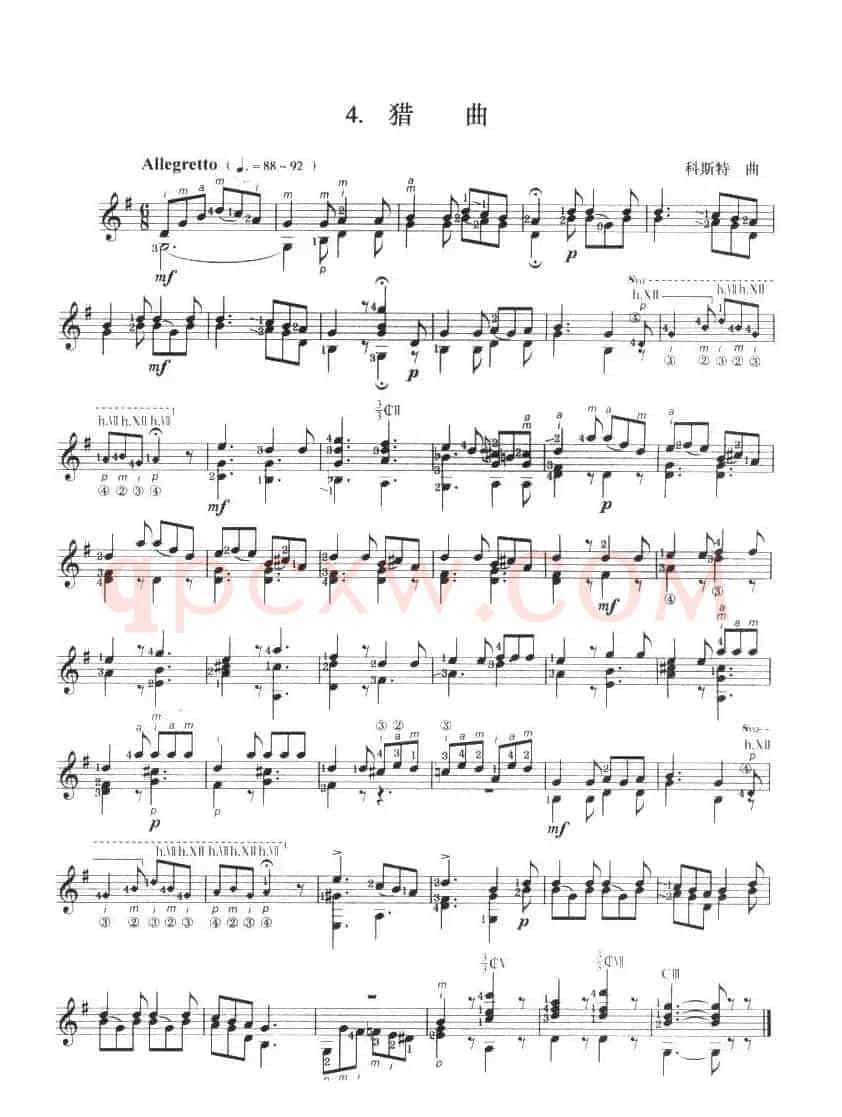 古典吉他考级五级外国乐曲B组（4首）