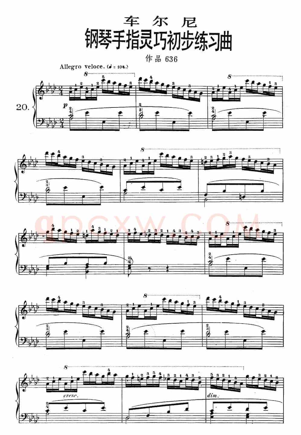 《车尔尼钢琴手指灵巧初步练习曲》OP.636-20