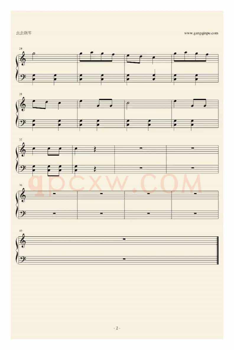 两只老虎（戴尚辉编曲版）