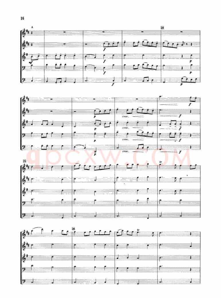 回旋曲（合奏）