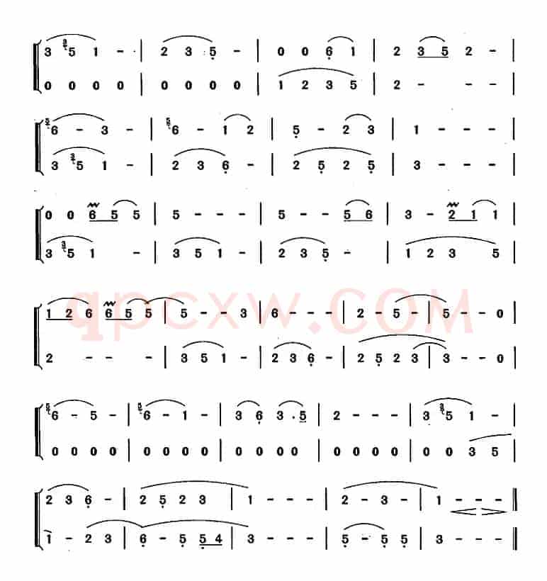 葫芦丝、巴乌二级考级曲目：独奏曲（1——9）
