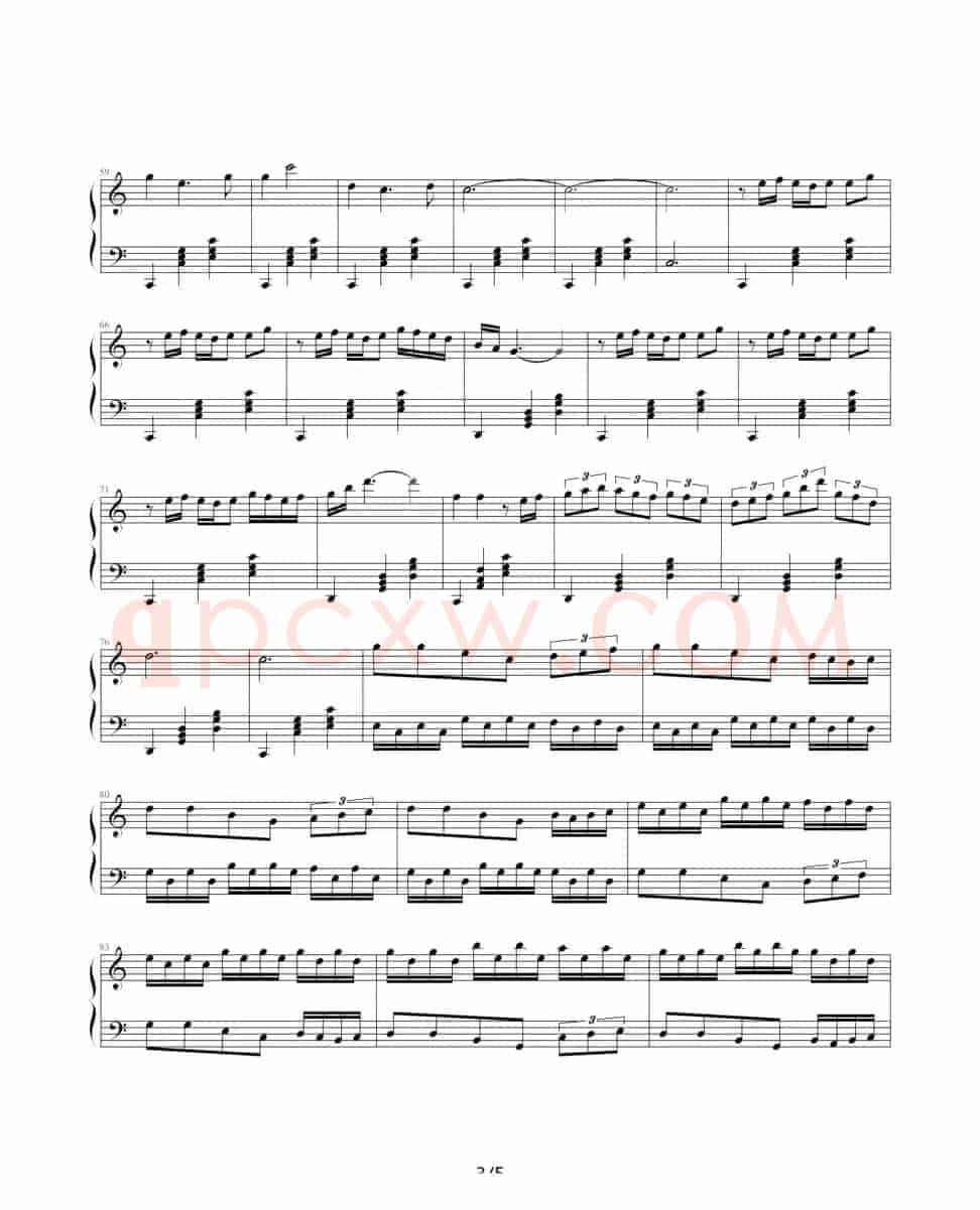 随想曲