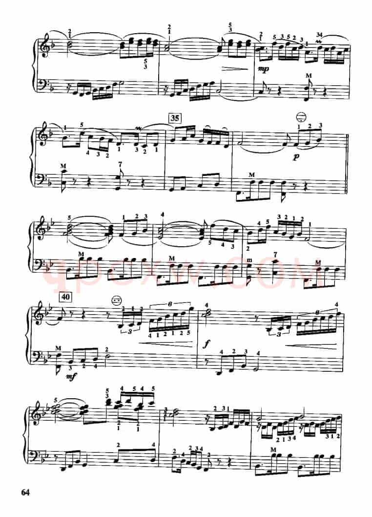 秋韵