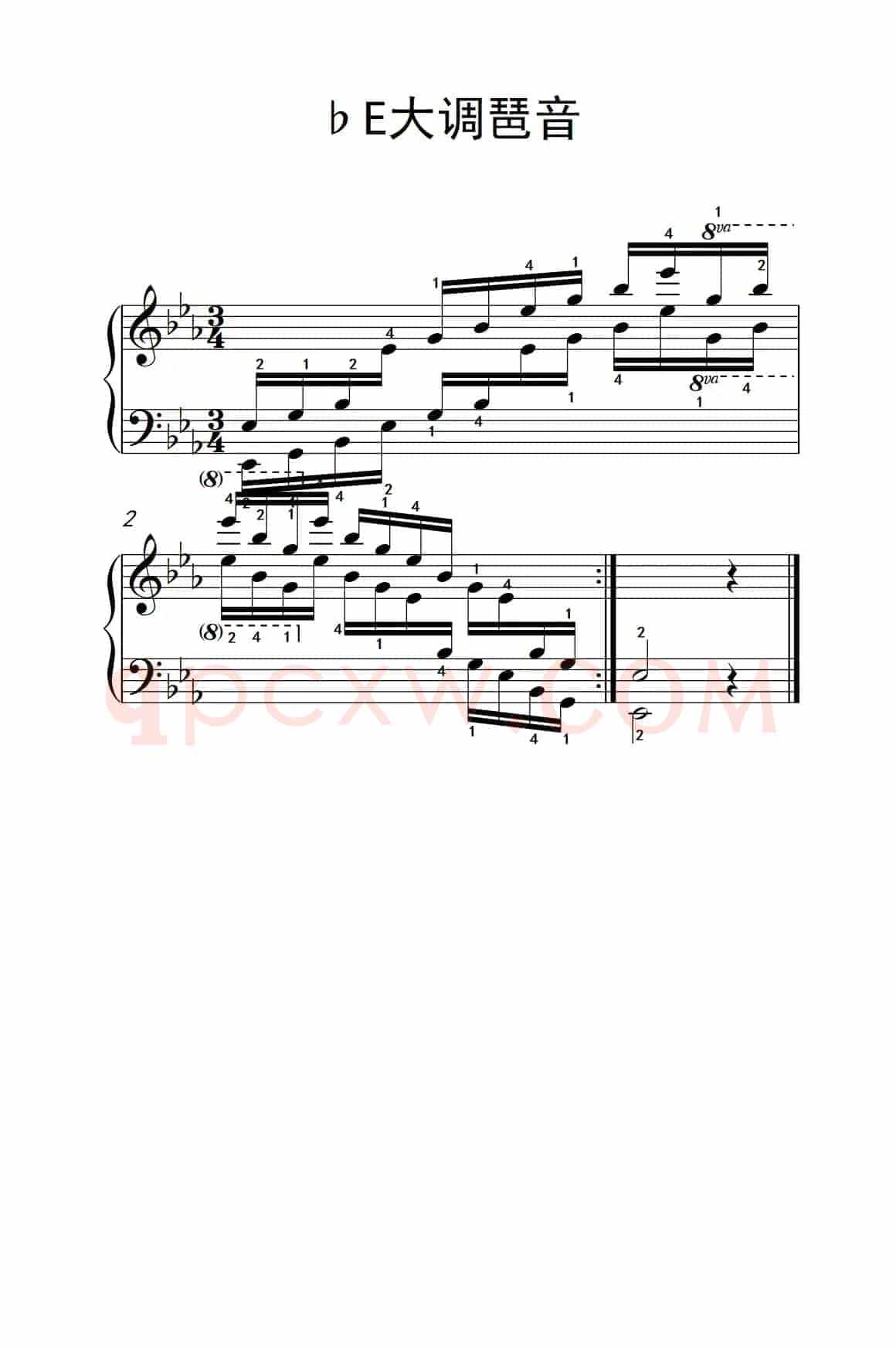 第四级 7.♭E大调琶音（中央音乐学院 钢琴（业余）考级教程 4-6级）