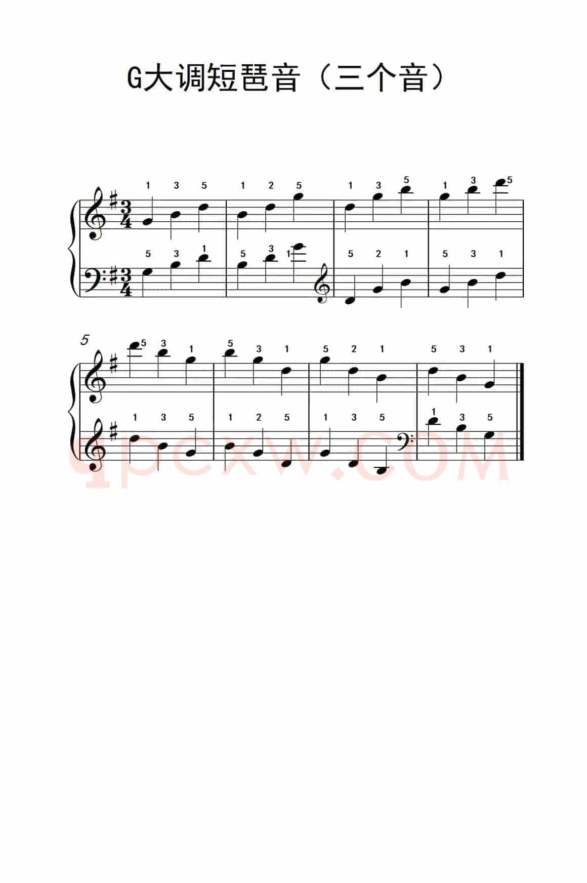 G大调短琶音（三个音）（儿童钢琴练习曲）