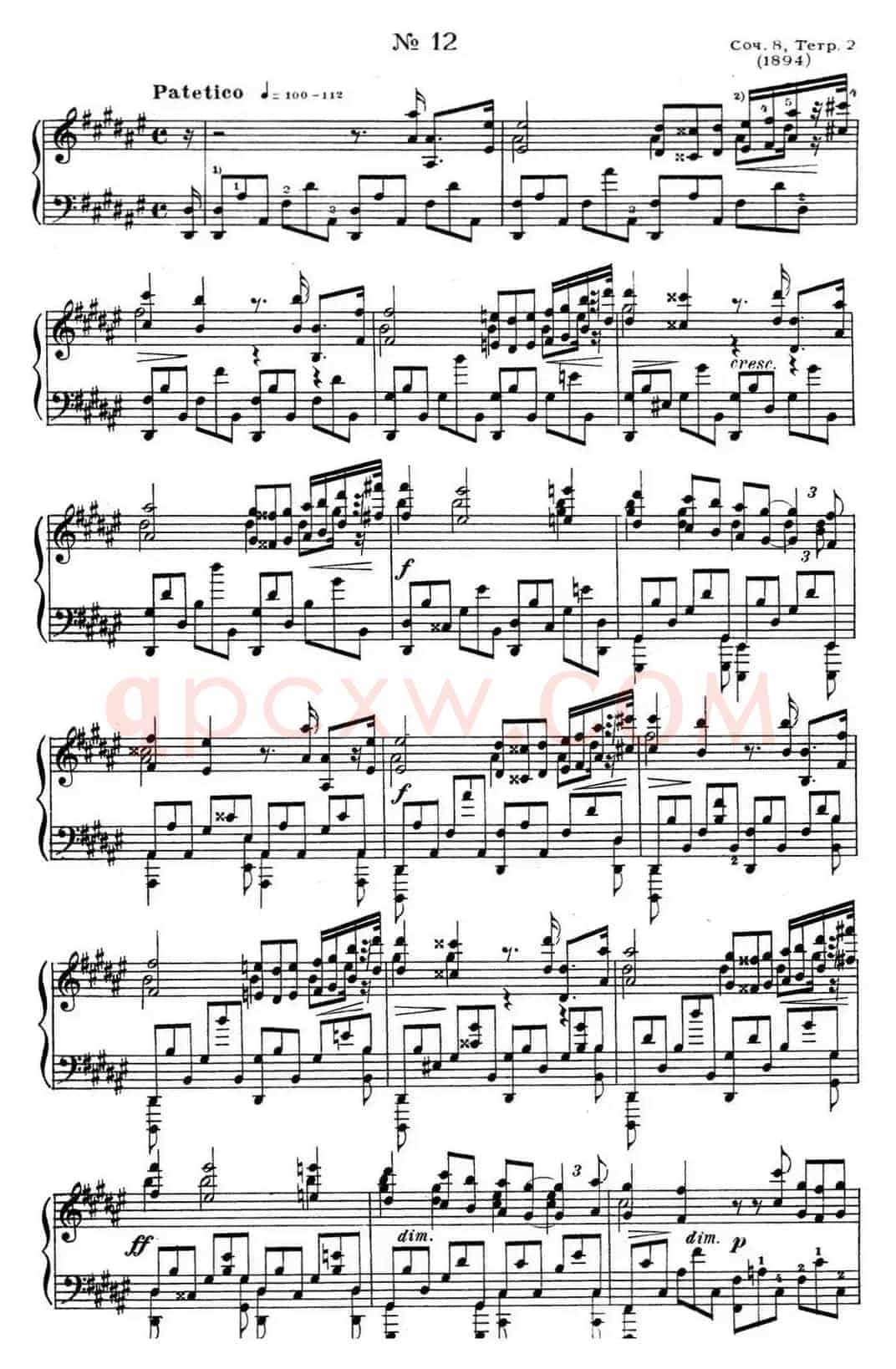 斯克里亚宾 钢琴练习曲 Op.8 No.12 Alexander Scriabin Etudes