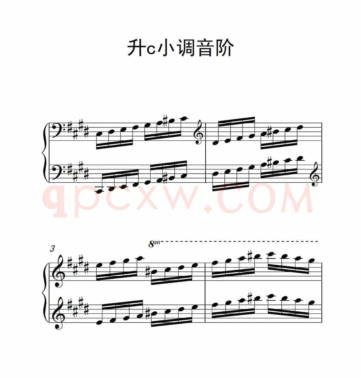 第四级 升c小调音阶（中国音乐学院钢琴考级作品1~6级）