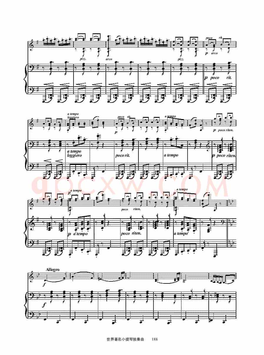 匈亚利舞曲第五号（钢琴伴奏小提琴谱）