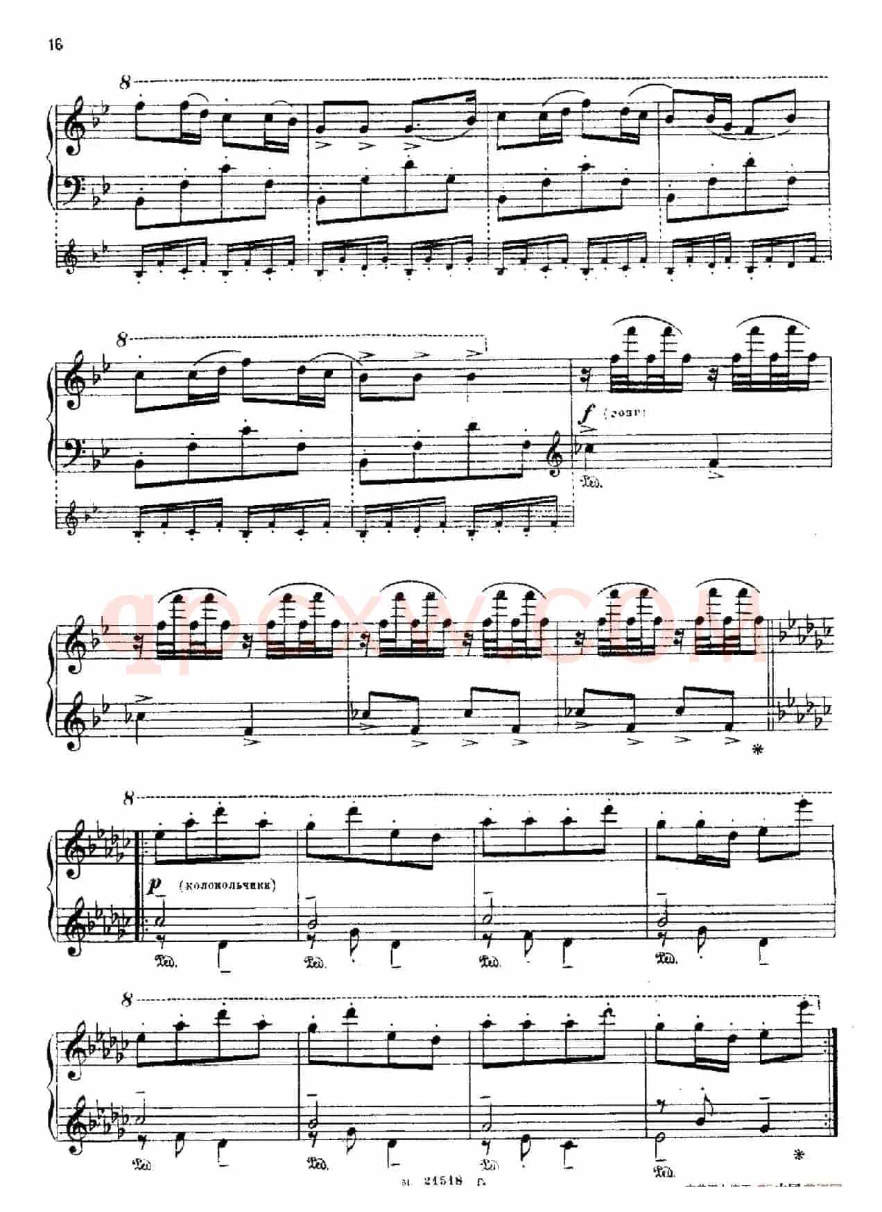 The Red Poppy Op.70（芭蕾舞剧《红罂粟》钢琴独奏版·4）