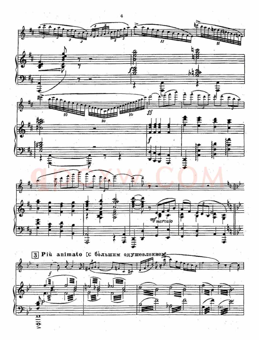 Chaminade Flute Concertino（莎米纳德长笛协奏曲）