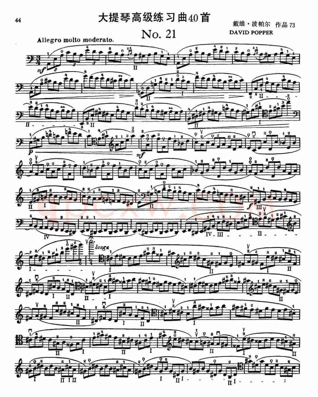 大提琴高级练习曲40首 No.21