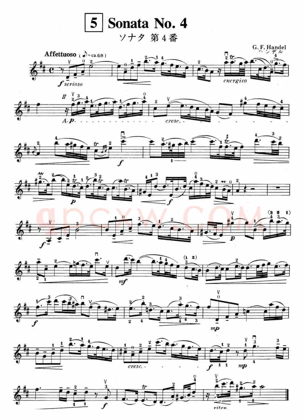 铃木小提琴教材第六册（Suzuki Violin School Violin Part VOLUME 6）