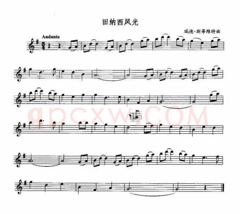 田纳西风光