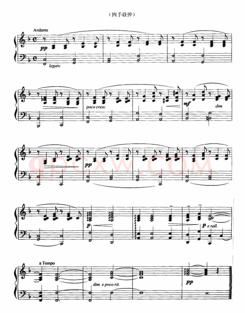 摇篮曲（本杰明·戈达德作曲版、四手联弹）