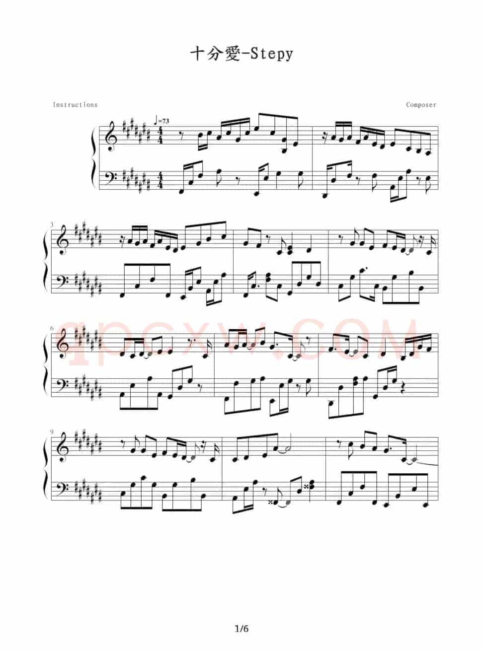 十分爱(Stepy)