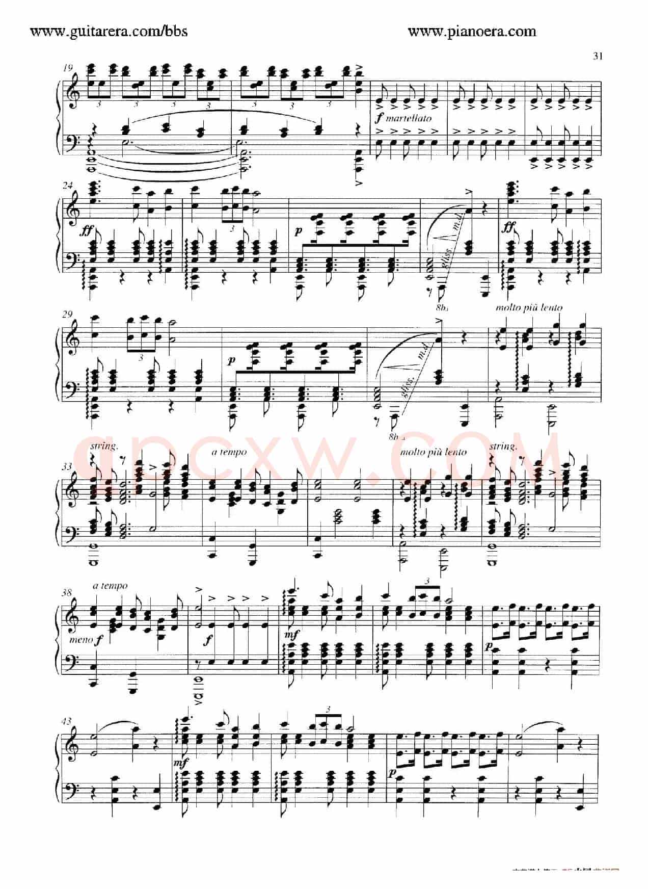Carmina Burana（布兰诗歌）（清唱剧）