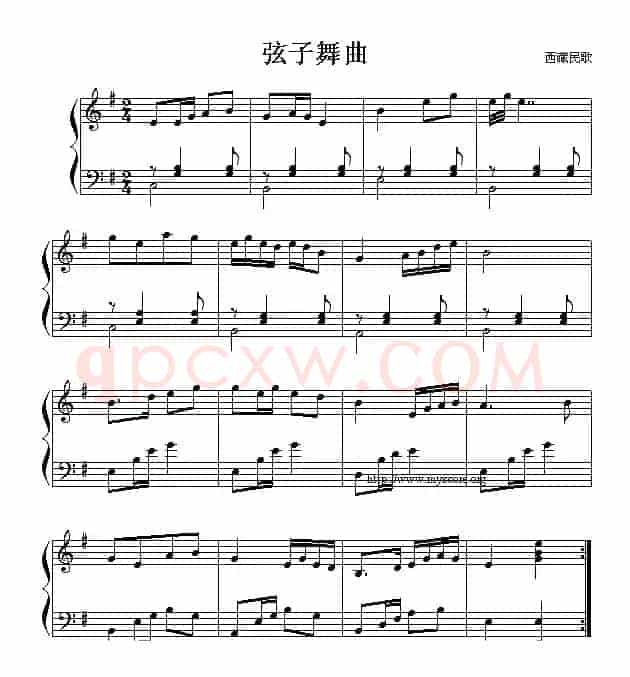 弦子舞曲（西藏民歌）