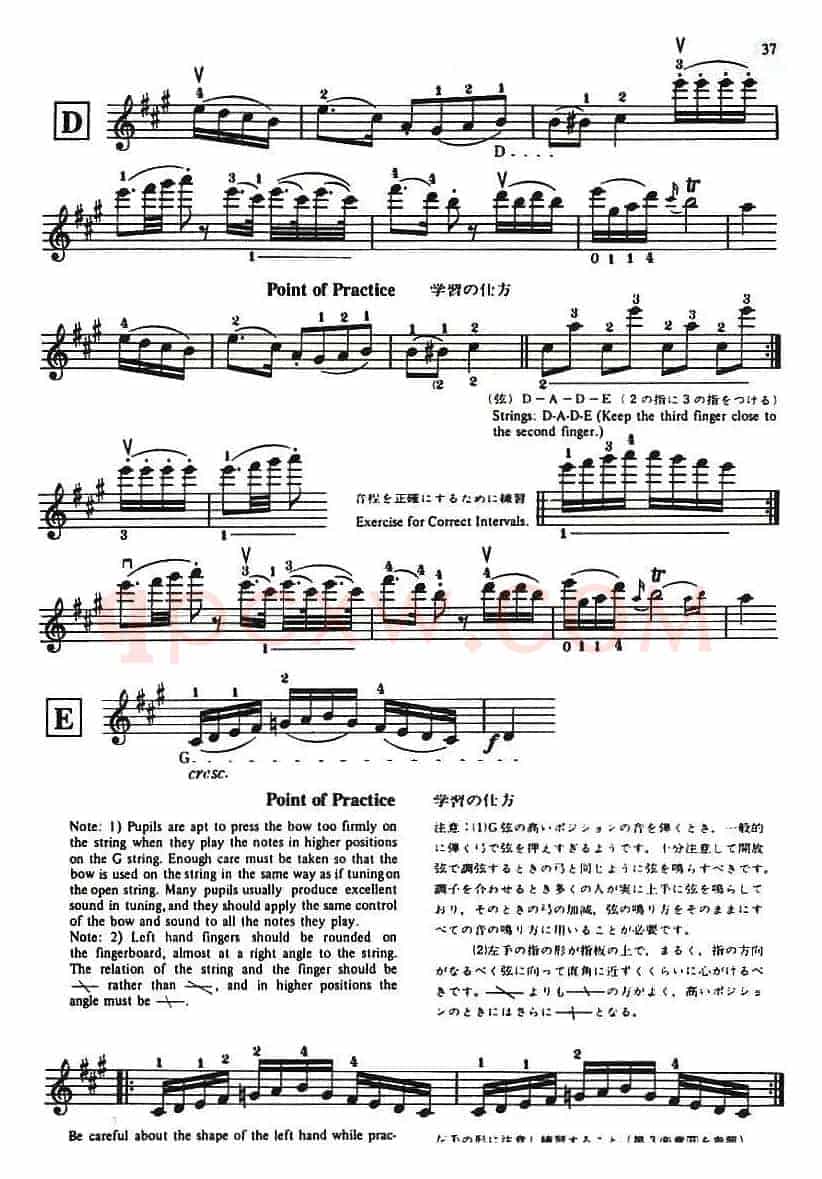 铃木小提琴教材第十册（Suzuki Violin School Violin Part VOLUME 10）