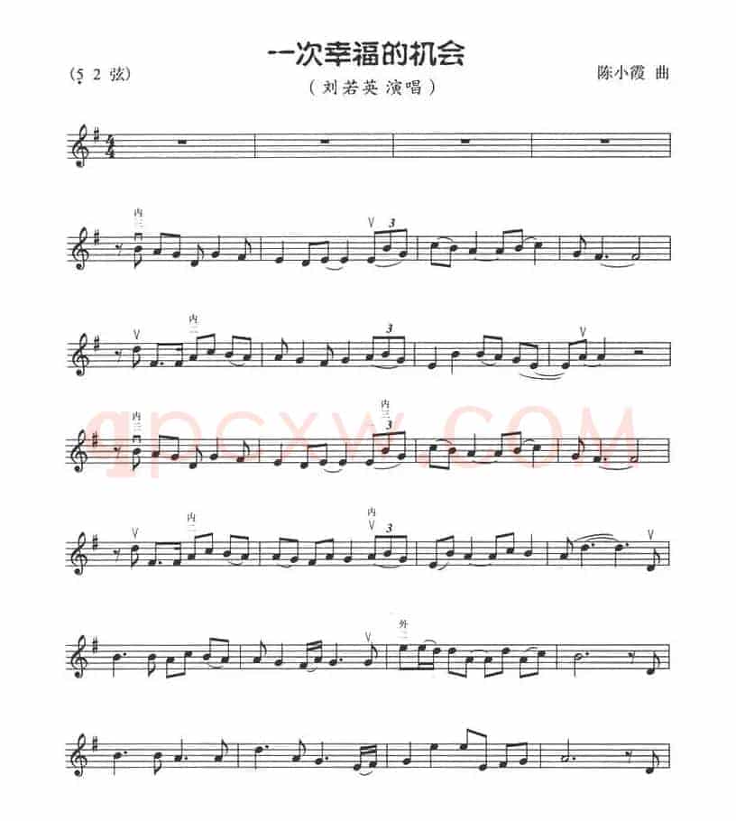一次幸福的机会