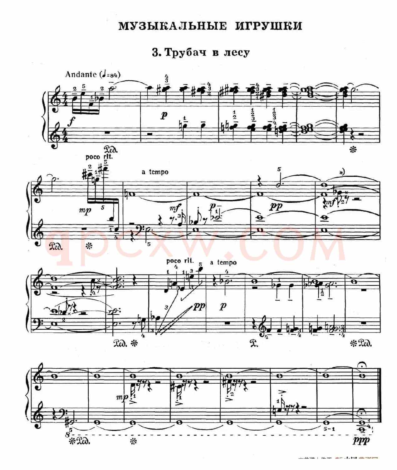 Musical Toys(音乐小品 3. 森林号兵)