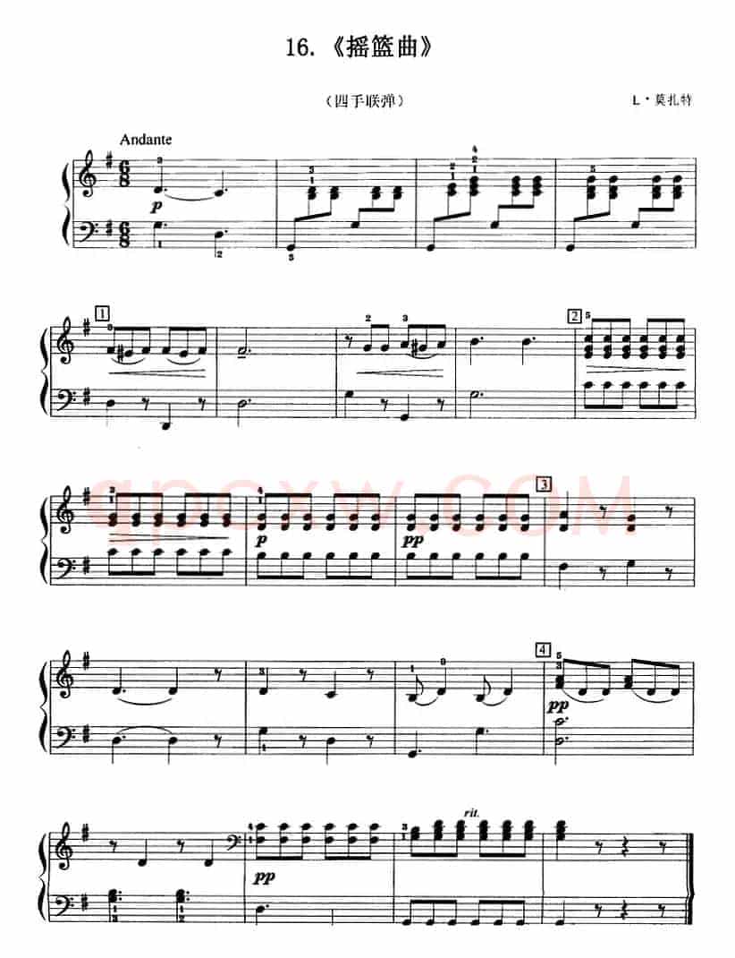 摇篮曲（L·莫扎特作曲版、四手联弹）
