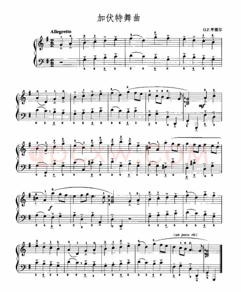 加伏特舞曲（G·F·亨德尔作曲版）