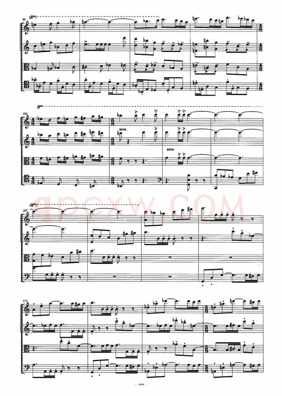 第二弦乐四重奏（肖桂彬作曲版）