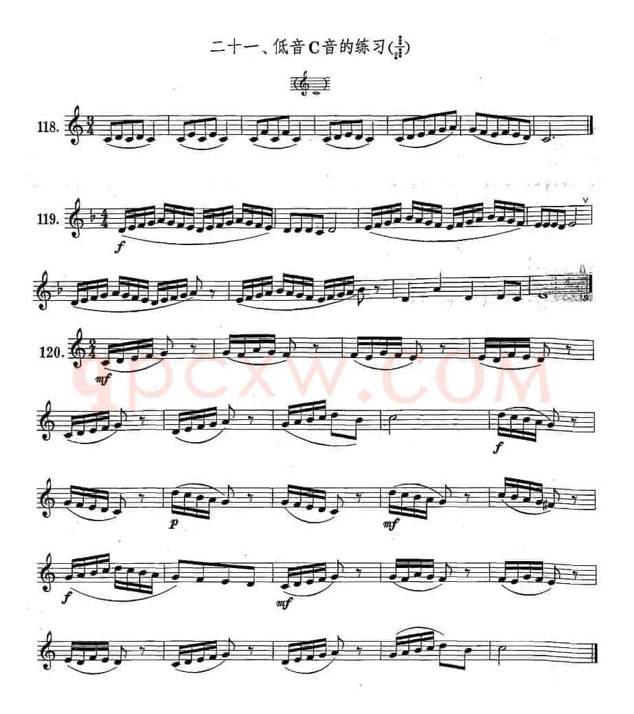 萨克斯练习曲合集（1—21）低音C音的练习