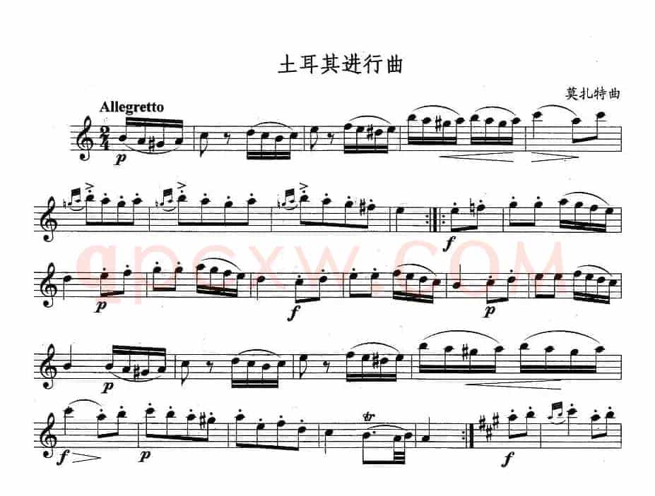 土耳其进行曲（莫扎特作曲版）