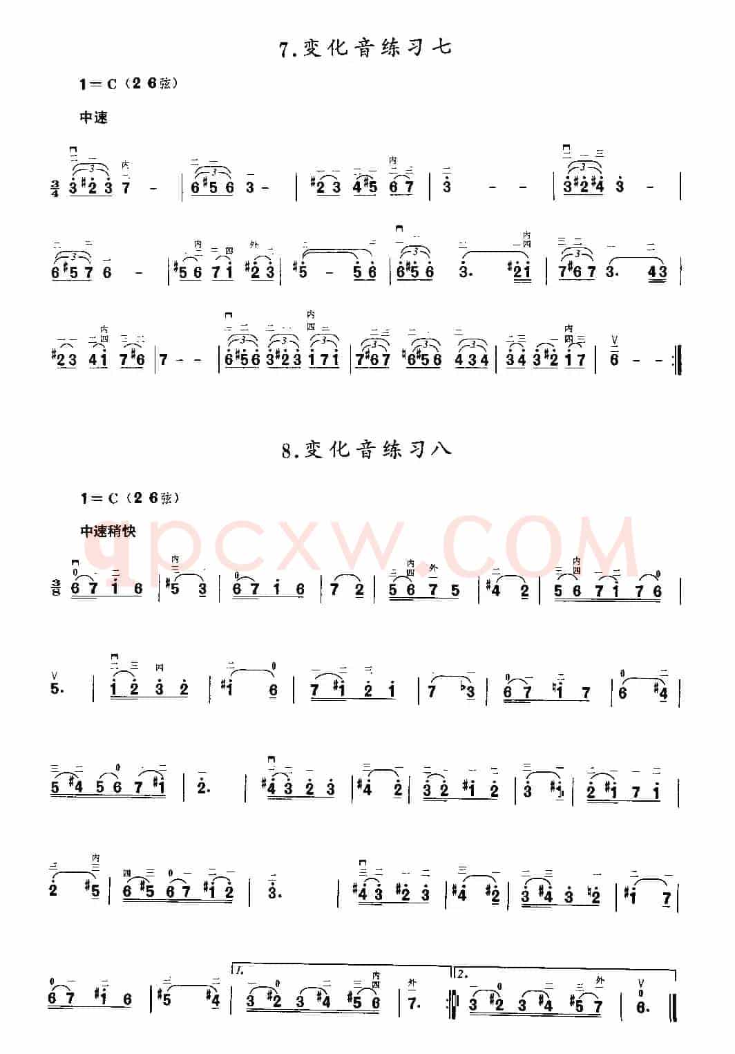 二胡微型练习曲