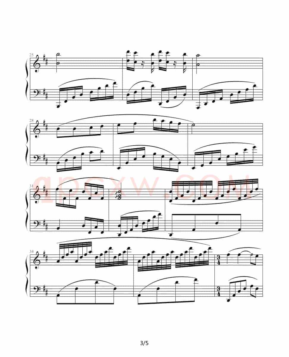 同窗曲
