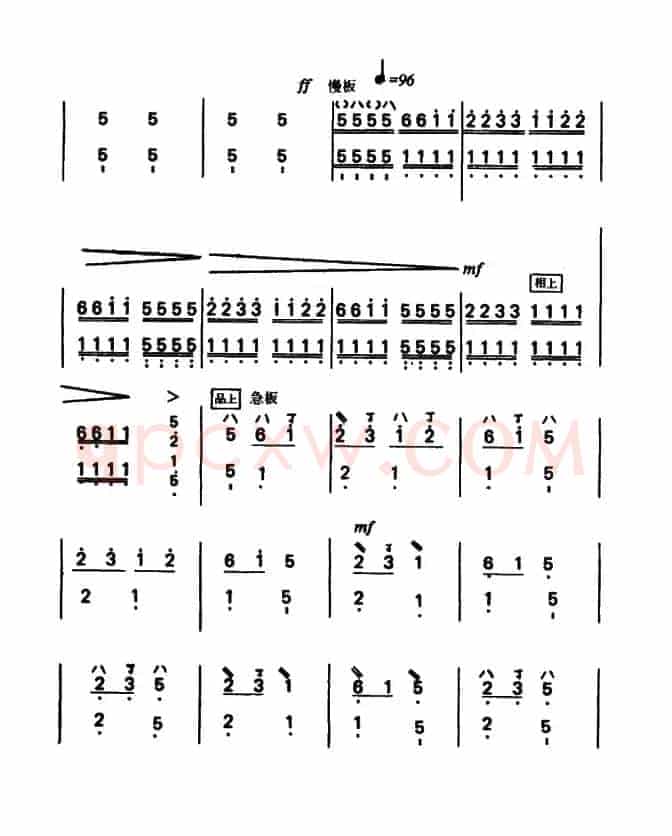 歌舞引