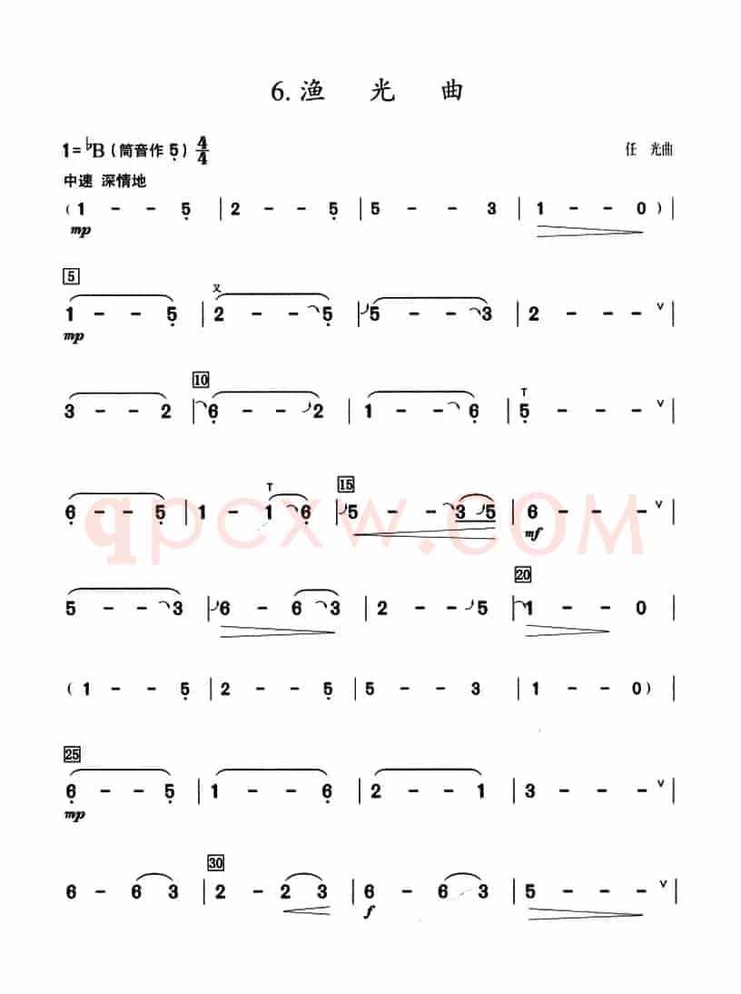 葫芦丝教学曲集：渔光曲