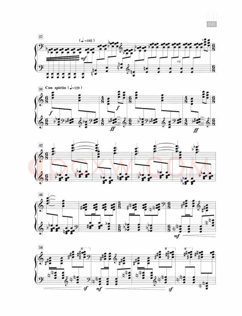 组曲《版纳风情》：铓与锣