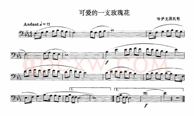 可爱的一支玫瑰花（长号）