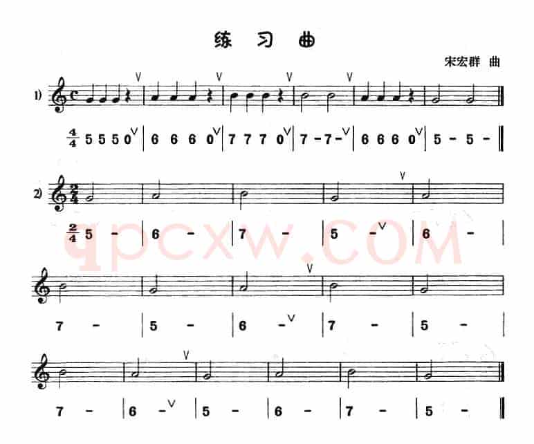练习曲（八孔竖笛线简谱对照版）