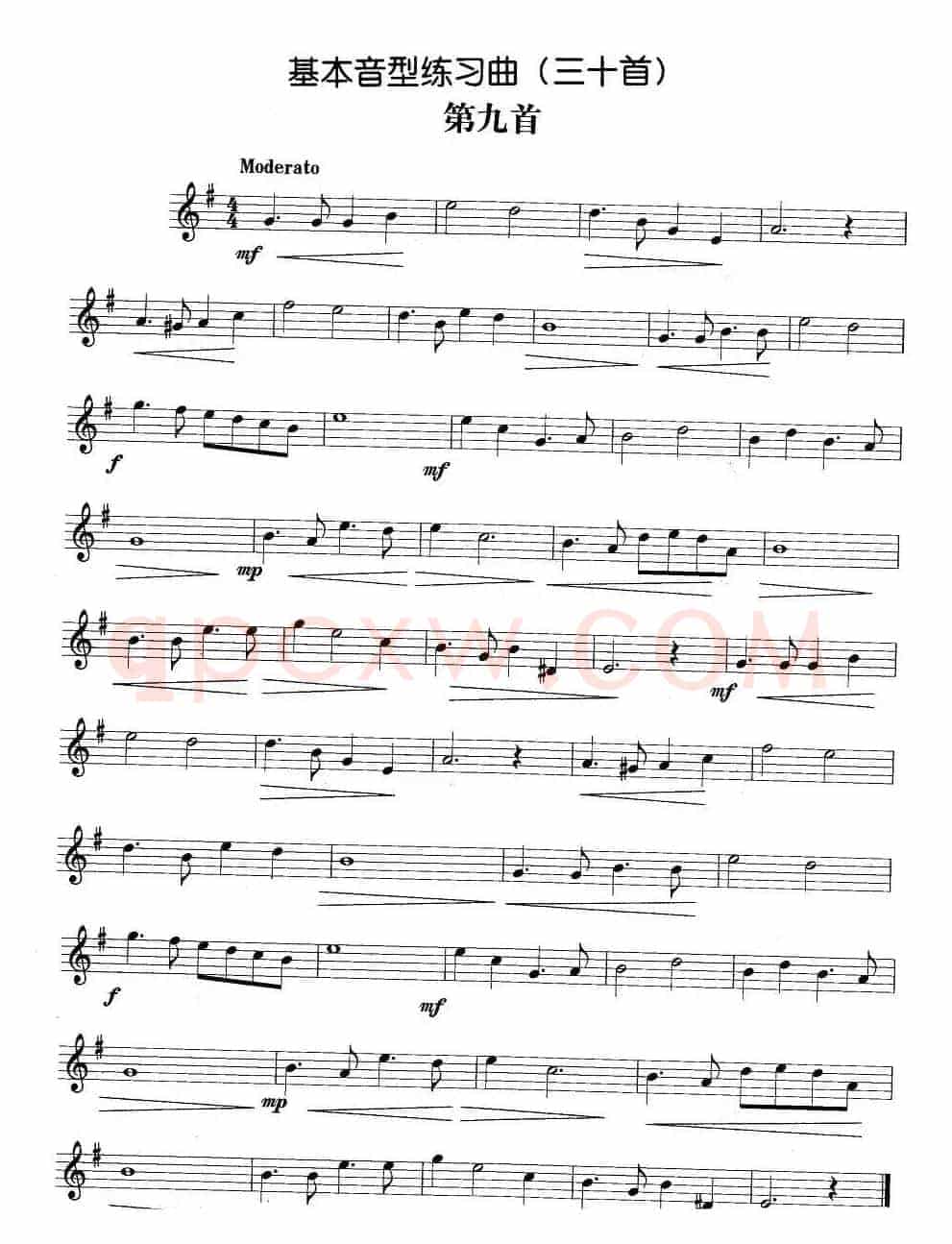 基本音型练习曲第九首