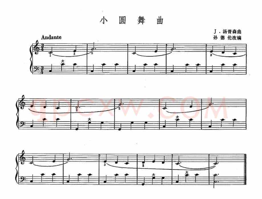 小圆舞曲