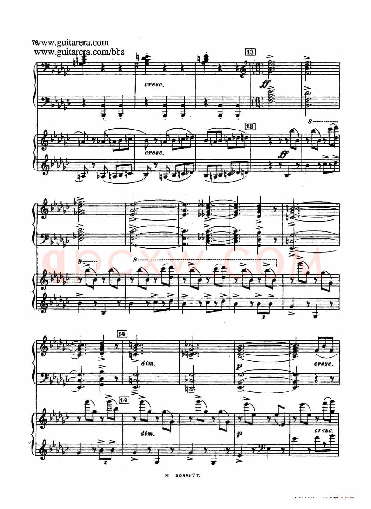 第二双钢琴组曲 Suite for Two Pianos No.2 Op.17(4. 塔兰泰拉舞曲 Tarantella)