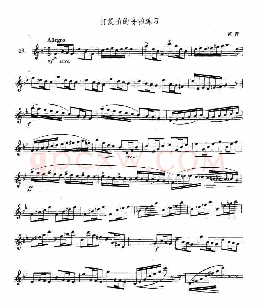 萨克斯练习曲合集（3—29）打复拍的6/8拍练习