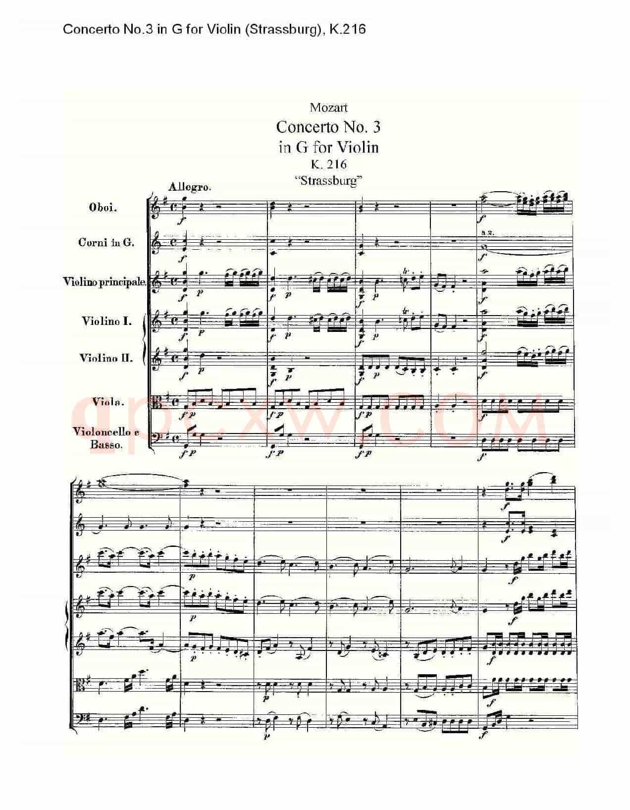 Concerto No.3 in G for Violin K.216(G调小提琴第三协奏曲, K)