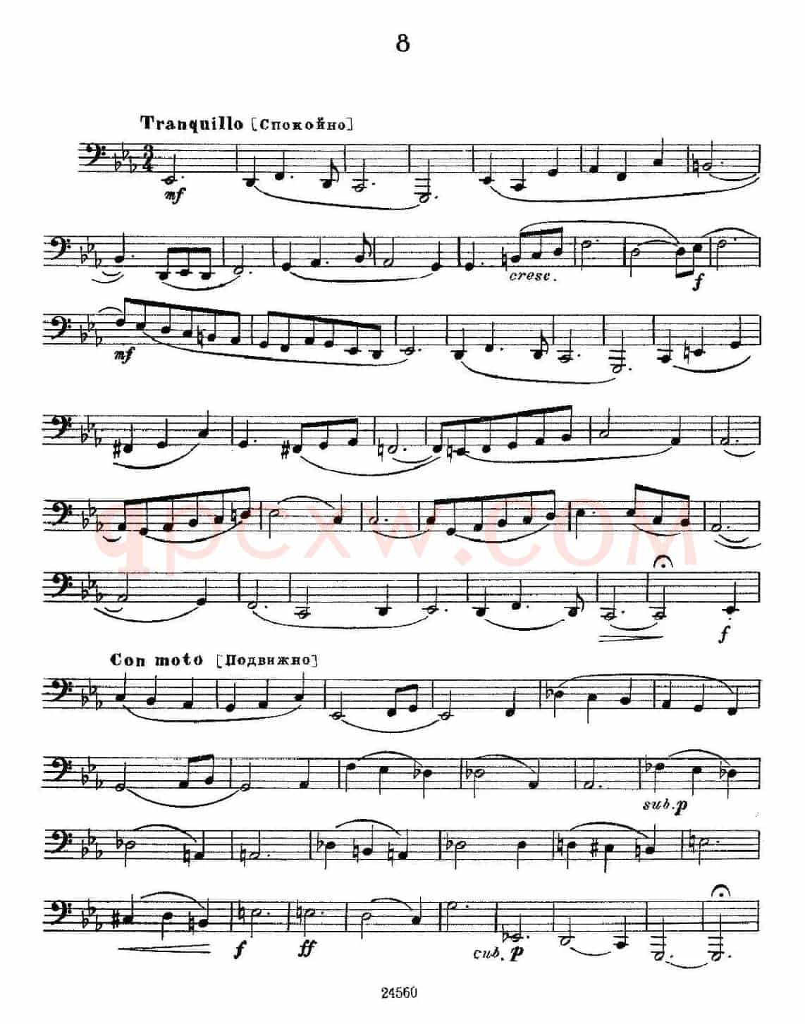 瓦西里耶夫24首大号练习曲集（7—12）